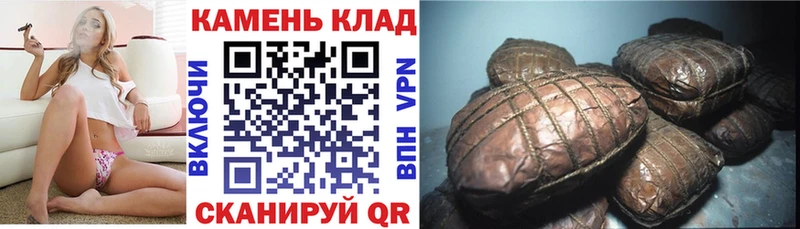 где найти   Конаково  MEGA зеркало  ГАШИШ 40% ТГК 