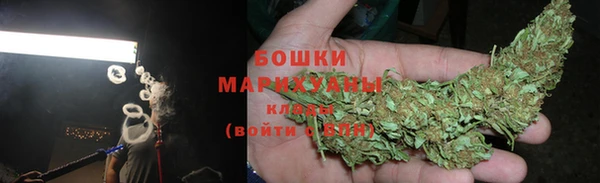 героин Богородицк
