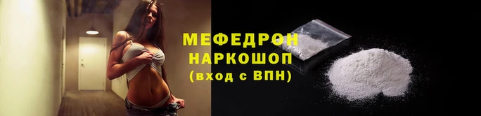 гашишное масло Бугульма