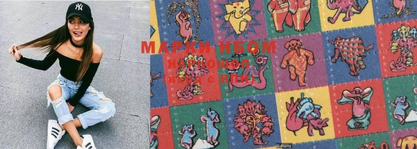 гашишное масло Бугульма