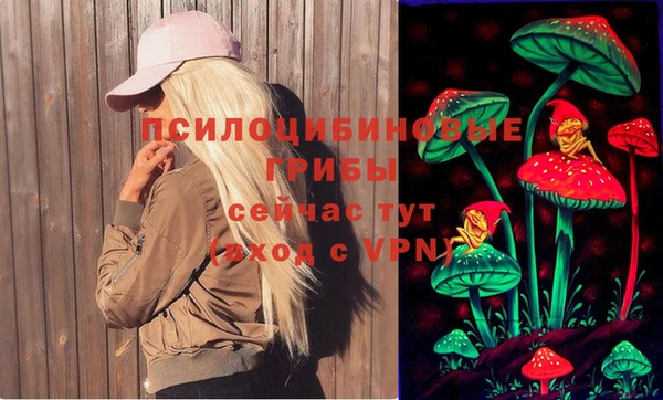 марихуана Богданович