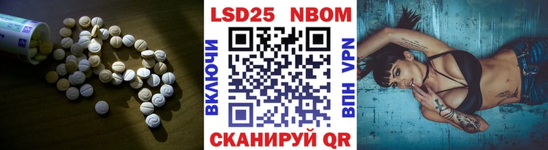 KRAKEN маркетплейс  Конаково  LSD-25 экстази кислота  закладки 