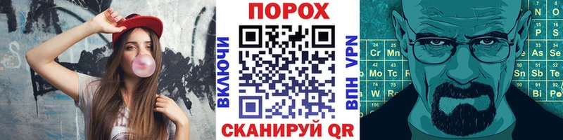 Метамфетамин кристалл omg ССЫЛКА Конаково хочу наркоту